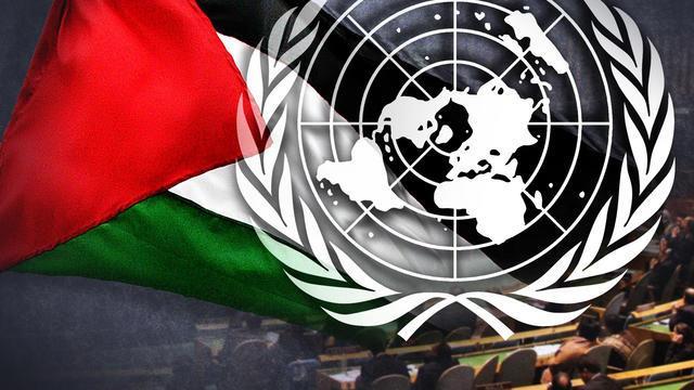 Палестина просит принять ее в ООН