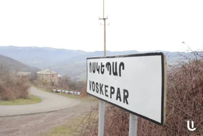 voskepar 4
