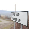 voskepar 4