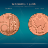 1 qepik