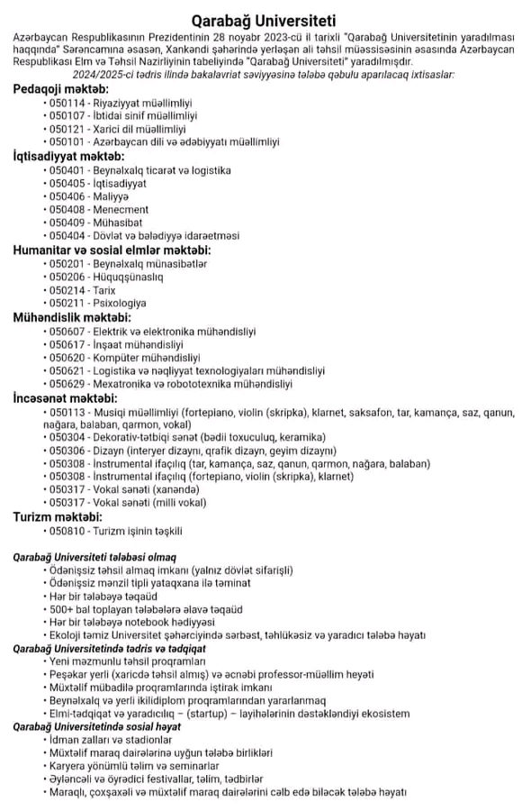 Qarabağ Universitetində qəbul həyata keçiriləcək ixtisaslar - SİYAHI / FOTO