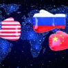 2021 12 03 165792 cin rus
