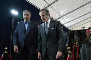 İrandan MAQATE açıqlaması: "130-dan çox müfəttiş..."