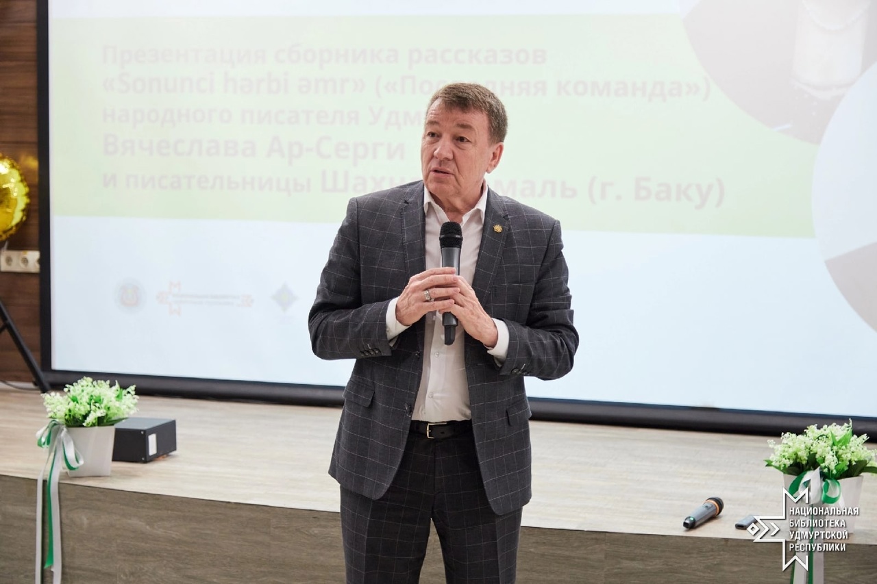 Bakıdan gedən “Sonuncu hərbi əmr” Udmurtiyada - FOTOLAR