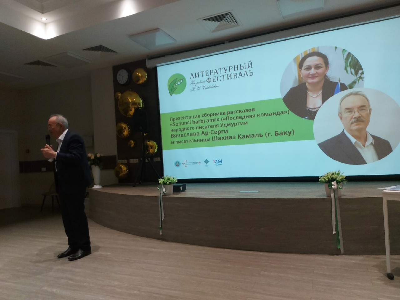 Bakıdan gedən “Sonuncu hərbi əmr” Udmurtiyada - FOTOLAR