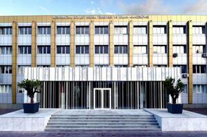 Azərbaycanda bu akademiyanın adı dəyişdirilir