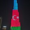 burc azerbaycan