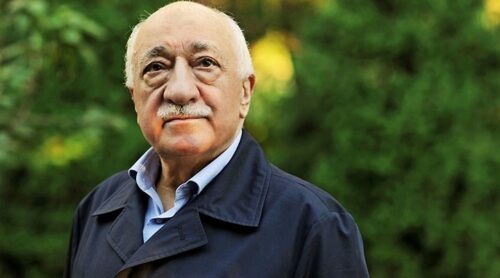 gulen 13231