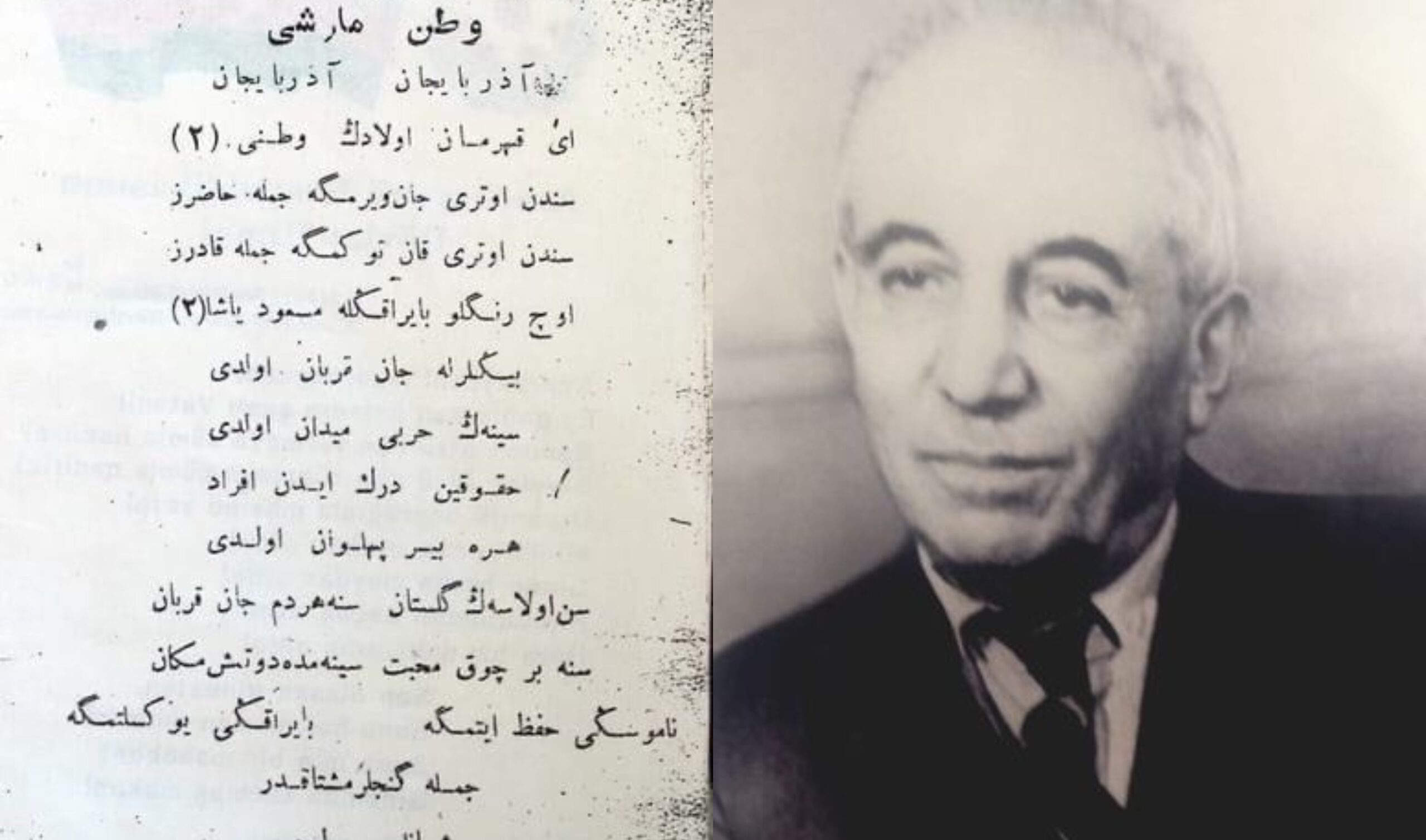 İDDİA: “Azərbaycan Dövlət Himninin sözləri əslində bu şəxsə məxsusdur”