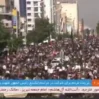 iran huzn