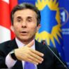 ivanishvili