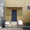 mqp