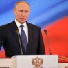 putin andicme