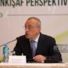 zaur mika