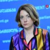 Salome Samadasvili