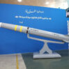 Sayyad 4 missile 1 copy