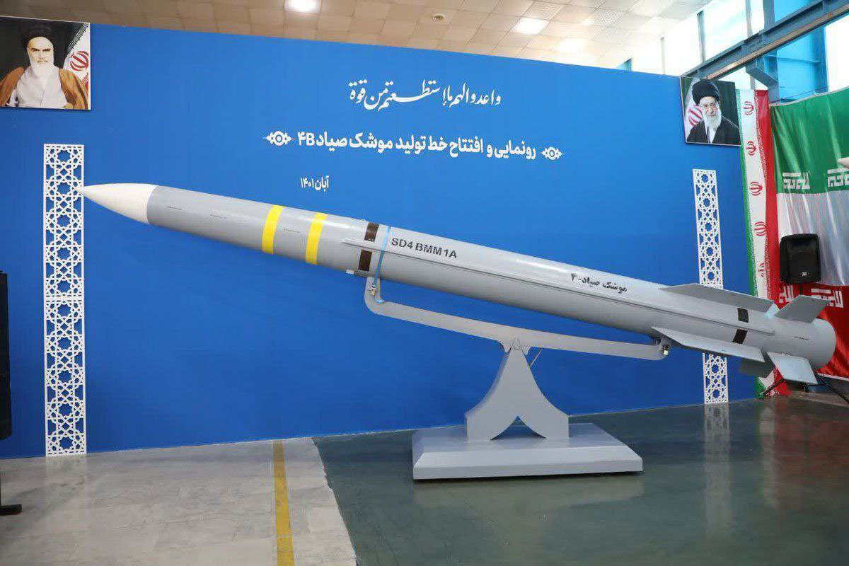 Sayyad 4 missile 1 copy