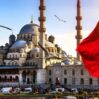 Turk bayraq 1232