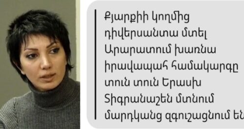 WhatsApp Image 2024 06 10 at 11.19.52