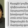 WhatsApp Image 2024 06 10 at 11.19.52