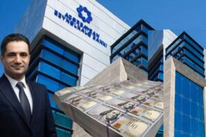 Dövləti borca salan ABB-nin rəhbərliyinin fantastik gəlirləri