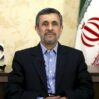 ehmedinejat