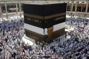 Azərbaycanlı zəvvarlar bu axşam Həcc ayinlərinə başlayır