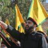 hezbolla gettyimages 1236495086 1200x675