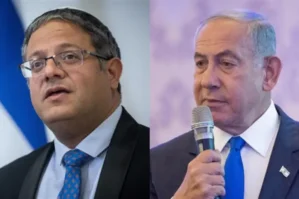 Ben Qvir Netanyahuya: Qalantı işdən çıxart!