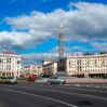 minsk 1