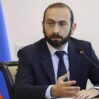 mirzoyan yeni