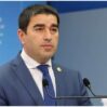 papuasvili