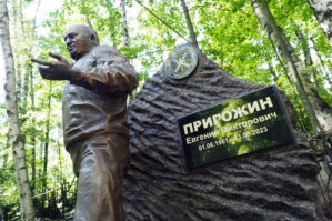 Priqojinə qoyulmuş abidənin açılışı oldu