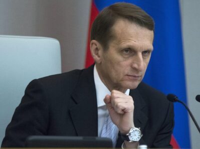 sergey nariskin 11