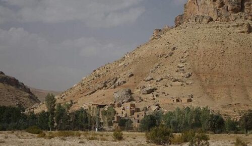 tikantepe