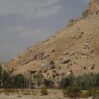 tikantepe