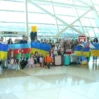 ukrayna usaqlar