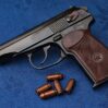 1200px Makarov 28034065