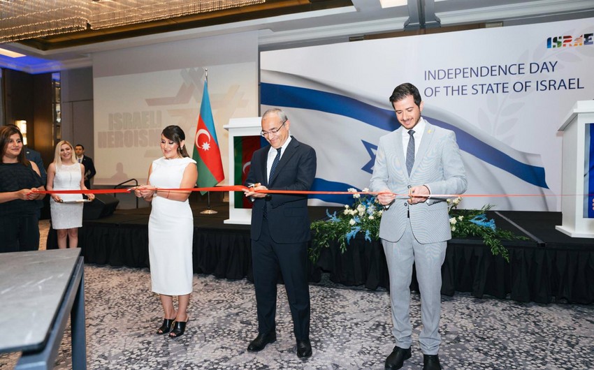Mikayıl Cabbarov İsrailin Müstəqillik Günü ilə bağlı tədbirdə iştirak edib