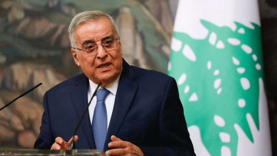 UNGA Foreign Minister Abdullah BouHabib of Lebanon cms v1