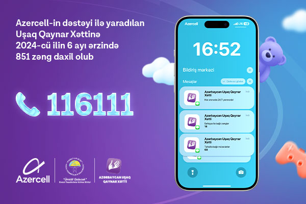 Usaq Qaynar Xetti