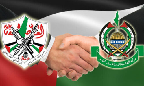 ankarada hamas el fetih bulusmasi