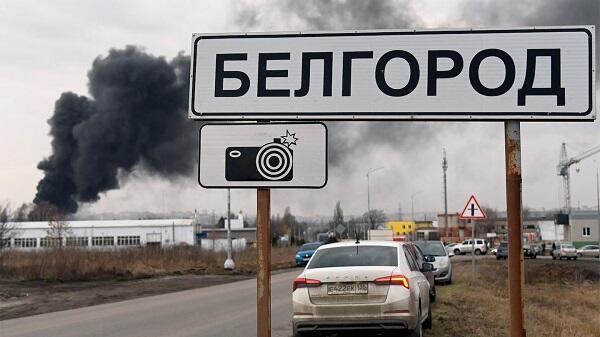 belqorod rusiya