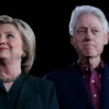 hillary and bill clinton
