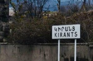 ki