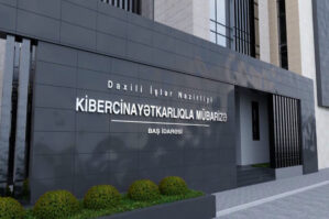 kiber 0