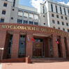 moskva mehkeme2