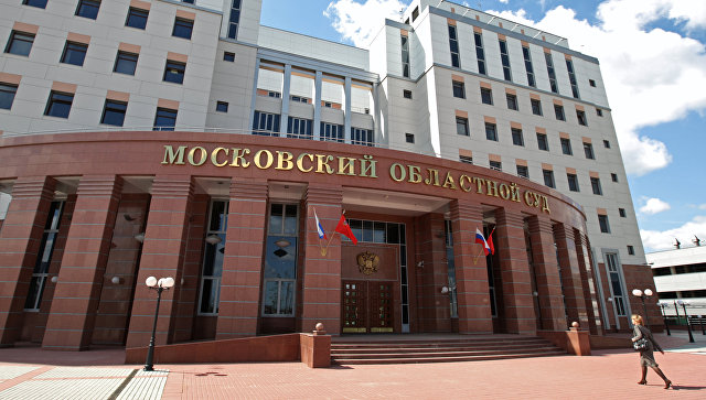 moskva mehkeme2