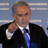 netanyahu