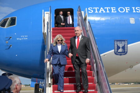 netanyahu bayden